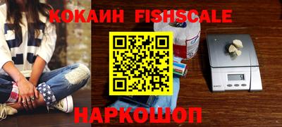 синтетический гашиш Кулебаки