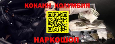 скорость mdpv Кунгур