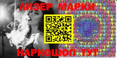 скорость mdpv Кунгур