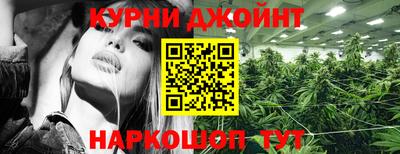 соль ск Кумертау