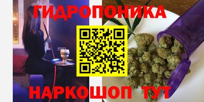 скорость mdpv Кунгур