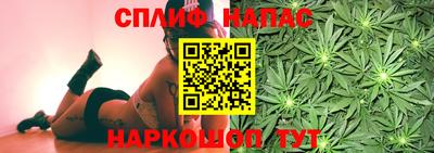 скорость mdpv Кунгур