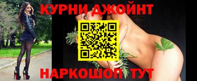 скорость mdpv Кунгур