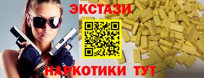 скорость mdpv Кунгур