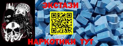 соль ск Кумертау