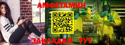 скорость mdpv Кунгур