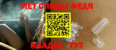 соль ск Кумертау