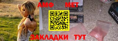 скорость mdpv Кунгур