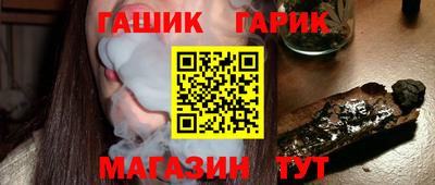 соль ск Кумертау
